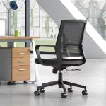 Ergonomic Upholstered Office Chair 