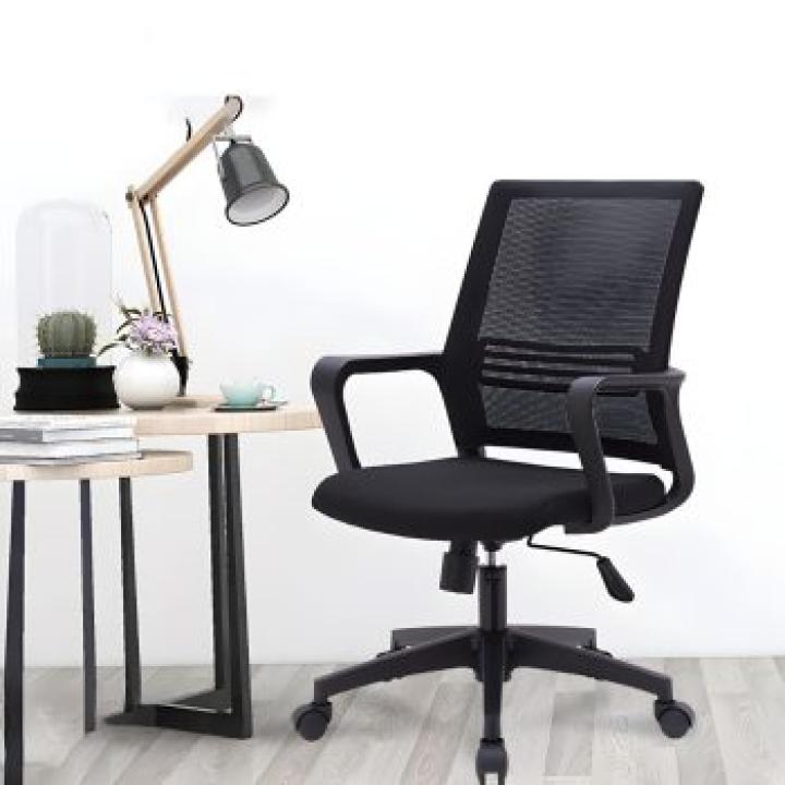 Captain mesh office chair 