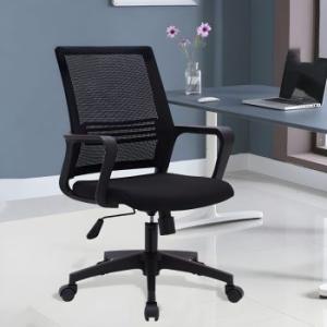 Captain mesh office chair 