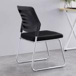 Ergonomic Armless Task Chair 