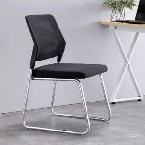 Ergonomic Armless Task Chair 