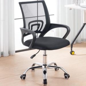Adult Cross-Leg Task Chair with Cushions 