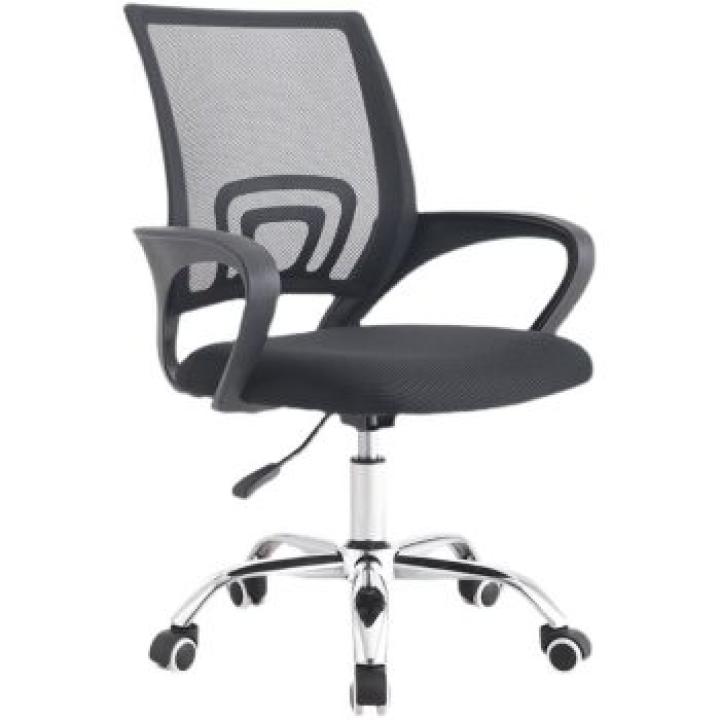 Adult Cross-Leg Task Chair with Cushions 