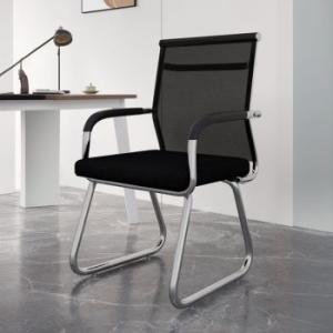Casual Studio Chairs in Midnight Black 