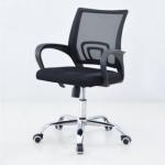Clerical Mesh Black Office Chair 