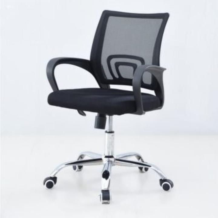 Clerical Mesh Black Office Chair 