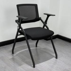 Foldable Ergonomic Office Chair 