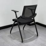 Foldable Ergonomic Office Chair 