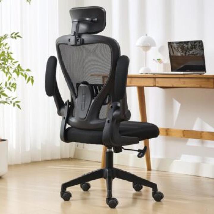 Ergonomic Orthopedic Office Chair 