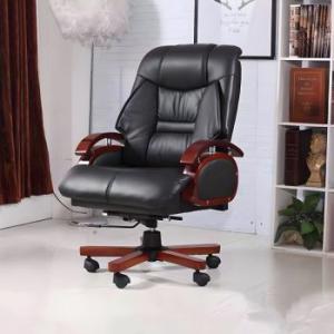 Director's executive office chair 