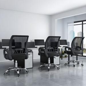 Clerical mesh swivel office chair 