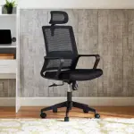 Ergonomic high-back office chair 