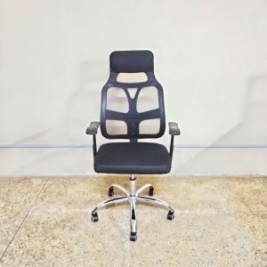 Premium Office Chair