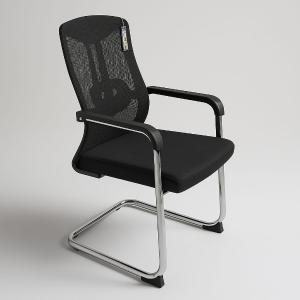 Conference Room Office Chair
