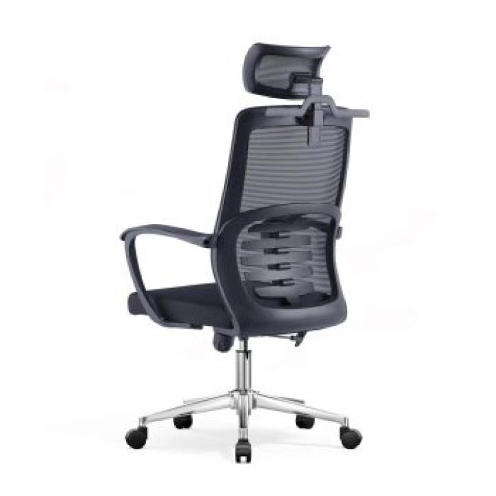 Ergonomic Mesh Office Chair 