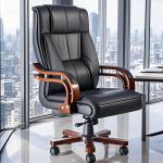 Executive Premium Office Chair