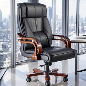 Executive Premium Office Chair