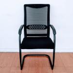 Mesh Office Chair