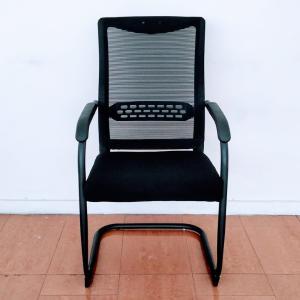 Mesh Office Chair