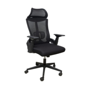 Ergonomic seat 