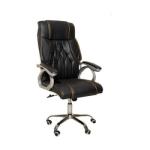 Executive leather office seat 
