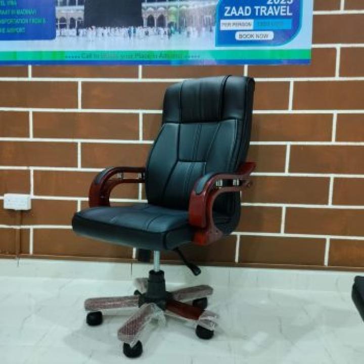 Bliss executive office leather seat 