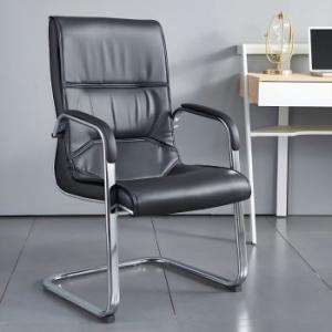 Executive Leather Office Chair 