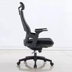 Crospy ergonomic office seat 