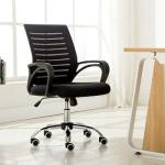 Aston Executive Office Chair 