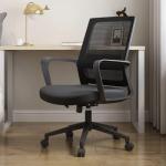 Captain mesh office swivel chair 