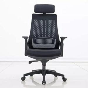 Crospy ergonomic office seat 
