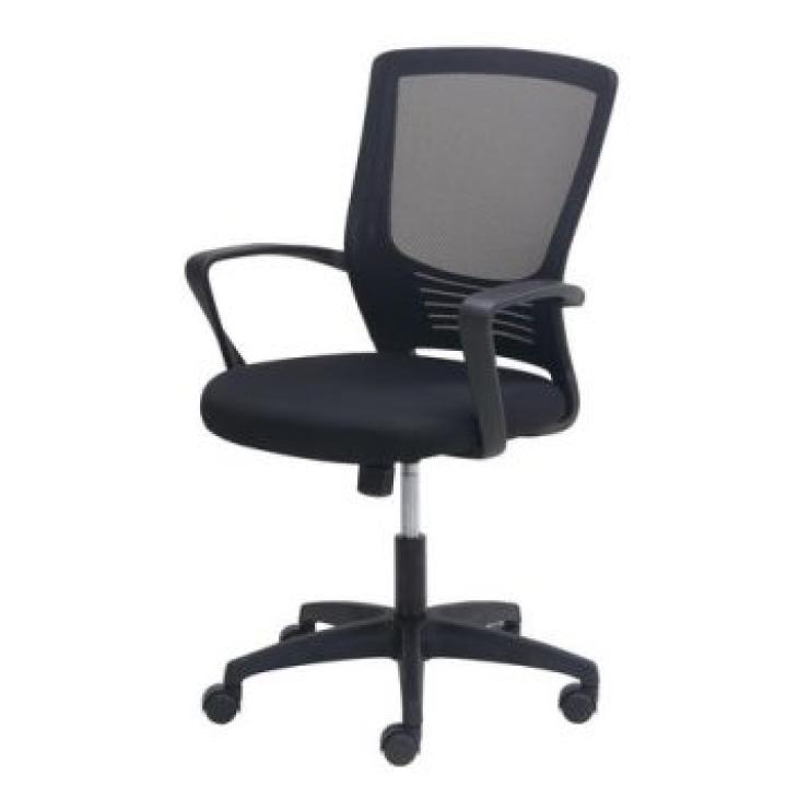 Captain mesh chair 