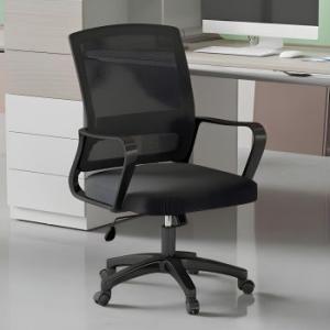Captain Mesh Office Chair 