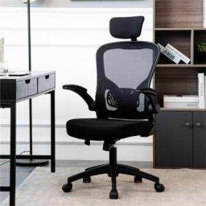 Ergonomic Orthopedic Home Office Chair (Black) 