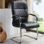 Executive office waiting chair 