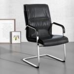 Executive office waiting chair 