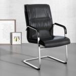 Executive Office Waiting Chair 