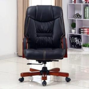 Director's Office Seat (pure leather) 