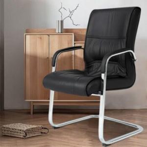 Executive Office Waiting Chair 