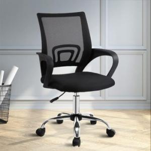 Ergonomic swivel office study seat 