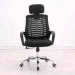 Mesh Curved Headrest Office Chair