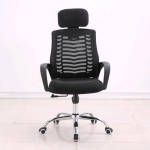 Mesh Curved Headrest Office Chair