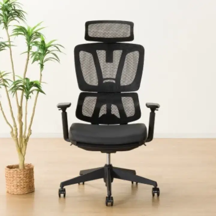 Executive High-Back Office Chair 