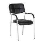 Catalina office guest chair 