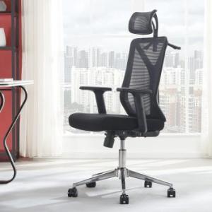 Ergonomic Mesh Office Chair 