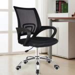 Clerical Mesh Office Seat 