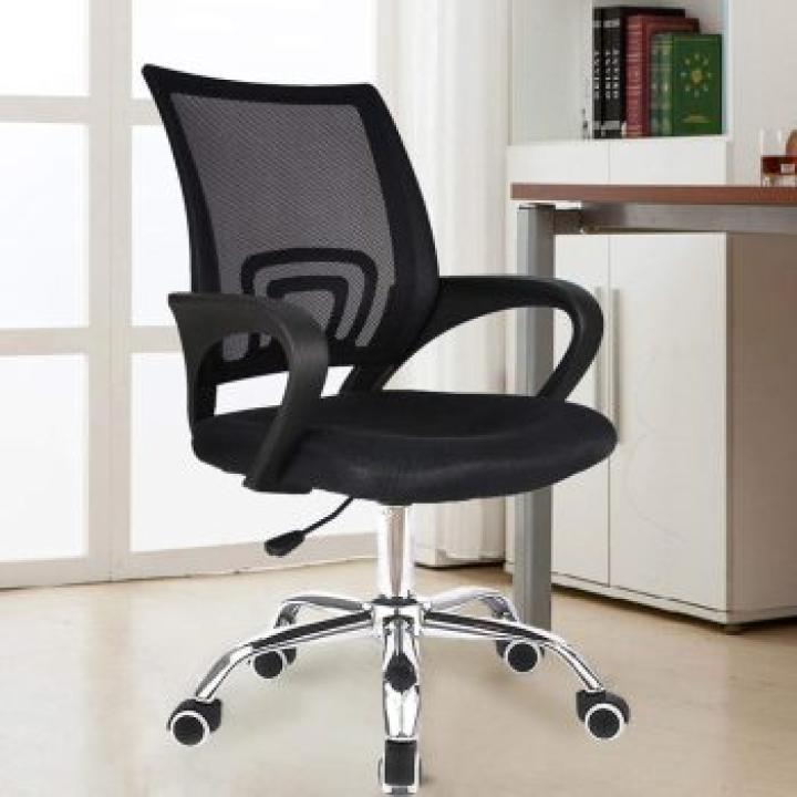 Clerical Mesh Office Seat 