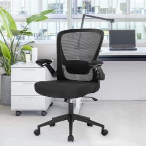 Ergonomic Office Desk Chair 