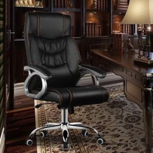 Executive office leather seat 
