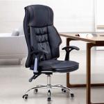 Ergonomic Office Computer Chair 